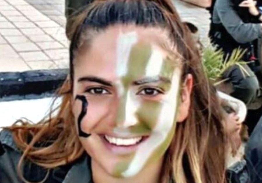 Border Police officer Hadas Malka died in the June 16, 2017 terror attack (Courtesy)