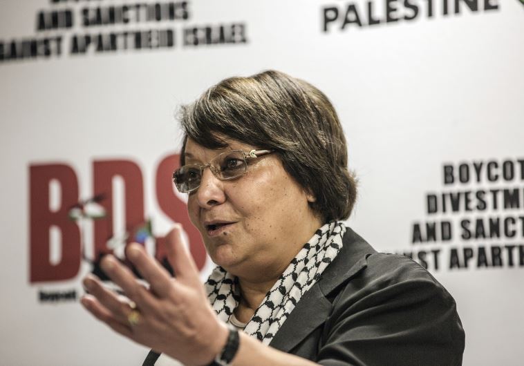 PFPL plane hijacker Leila Khaled in South Africa
