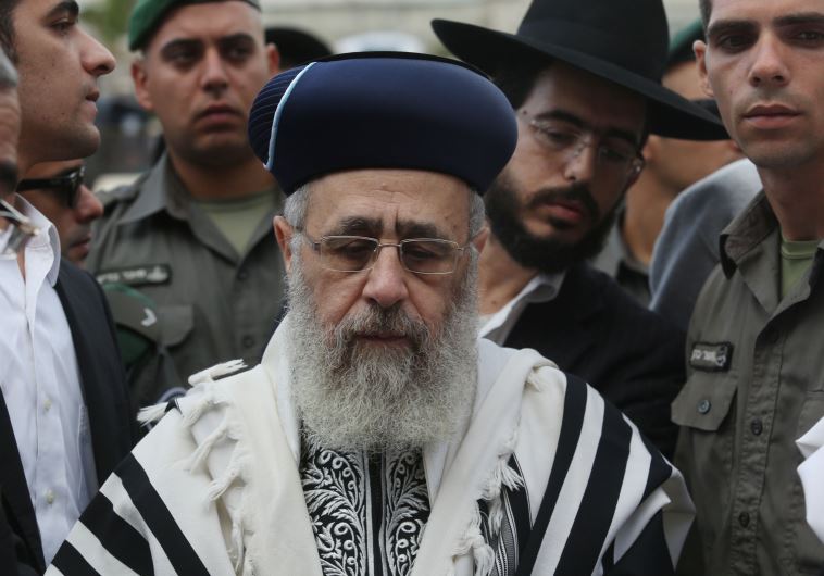 Rabbi Yitzhak Yosef