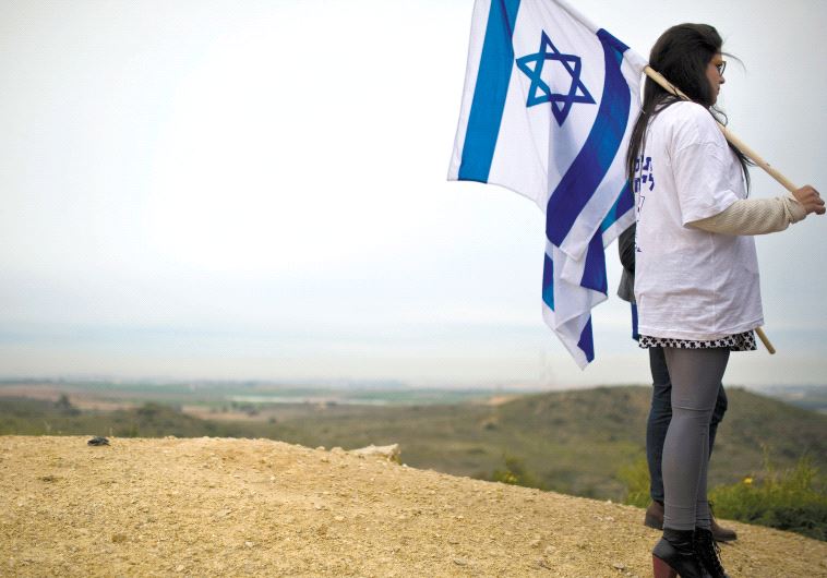Israel flag girl