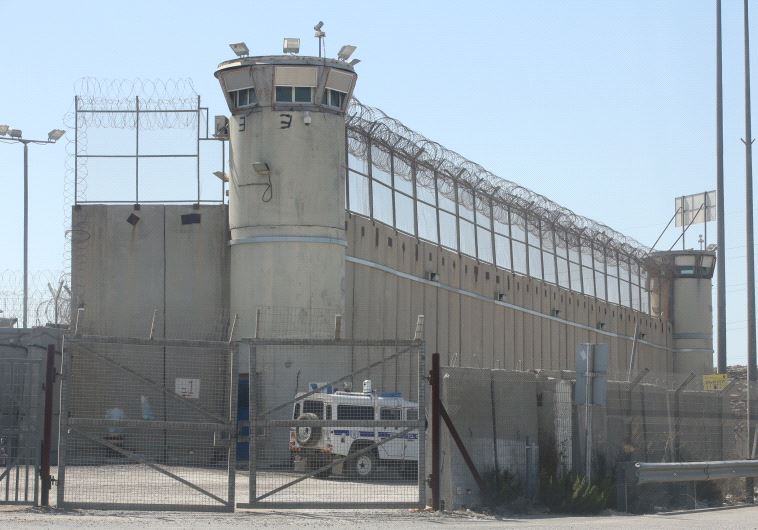 Ofer Prison