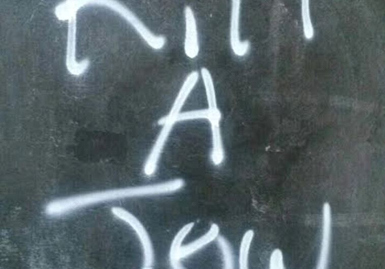 'Kill a Jew' graffiti found at a university in South Africa