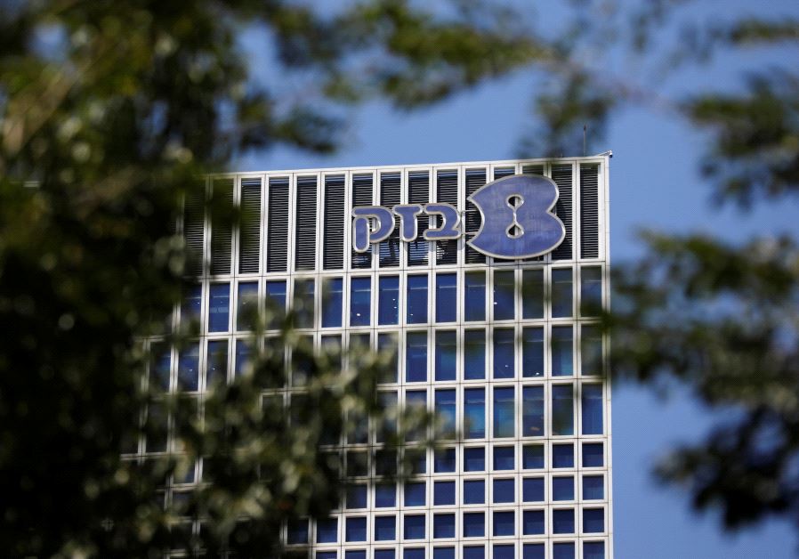 The logo of Bezeq Israeli Telecommunication Corp Ltd, the country's largest telecom group, is seen.