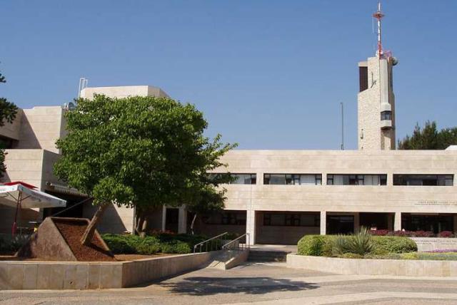 Hebrew Nation University