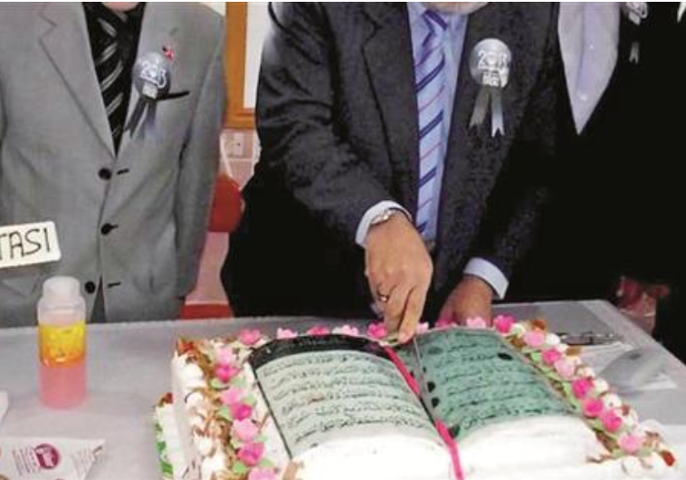 Koran Shaped Cake Baked With Layers Of Trouble For Religious Class The Jerusalem Post