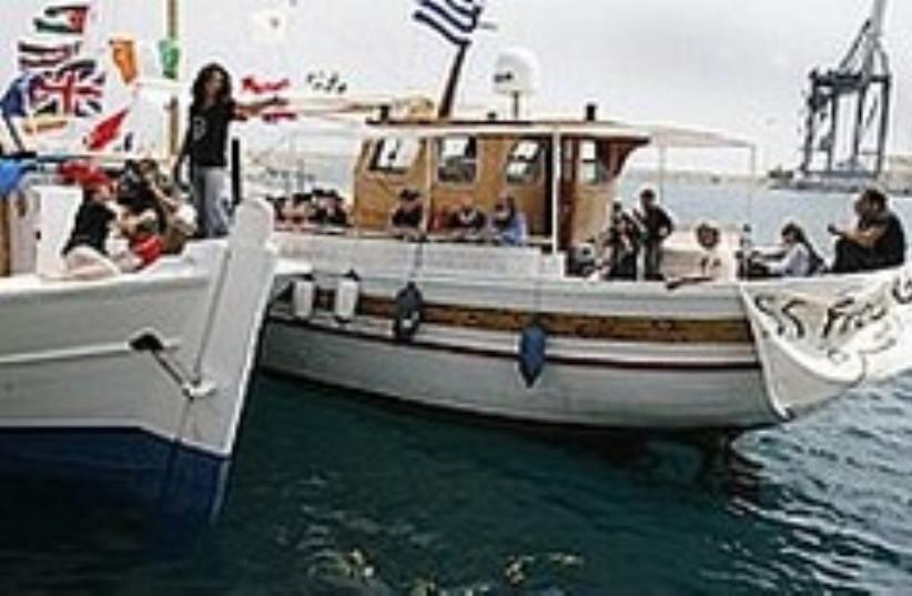 Previous Gaza blockade-busting boat (photo credit: AP)