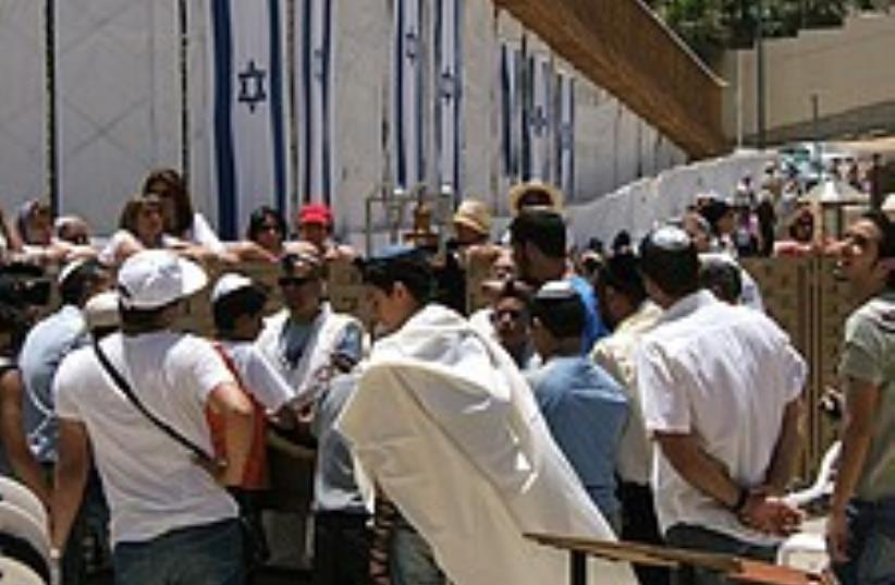 kotel and flags 224.88 (photo credit: Courtesy)