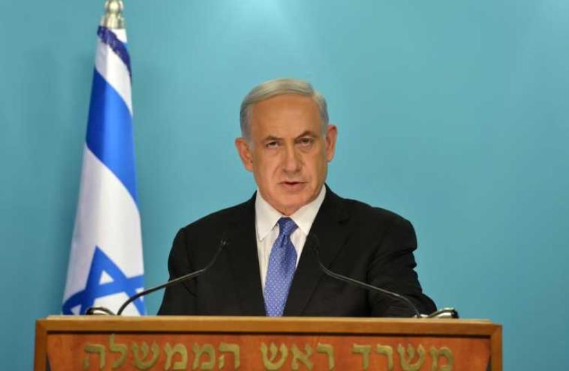Prime Minister Benjamin Netanyahu, April 3, 2015 (photo credit: KOBY GIDEON/GPO)