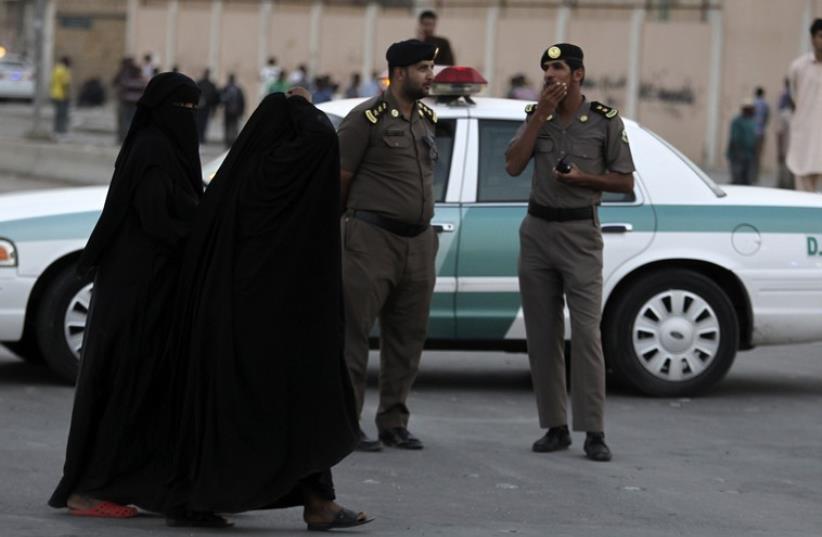 Women in Riyadh, Saudi Arabia (photo credit: REUTERS)