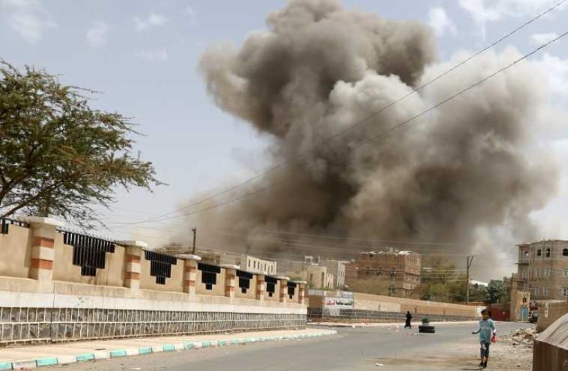 Saudi airstrike in Sana'a (photo credit: REUTERS)