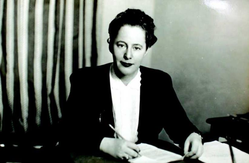Esther Herlitz, femme ambassadeur (photo credit: DR)