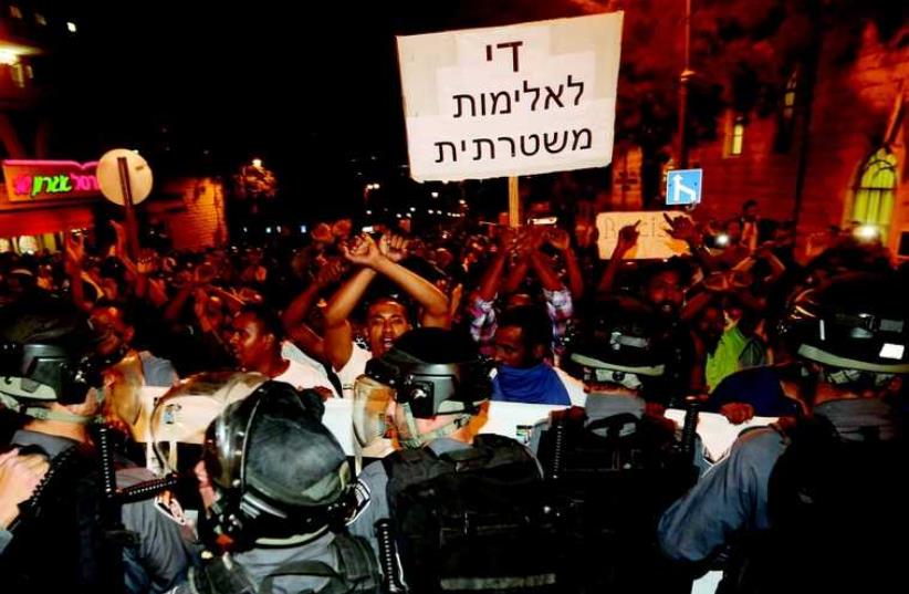 Manifestation à Jérusalem (photo credit: MARC ISRAEL SELLEM/THE JERUSALEM POST)