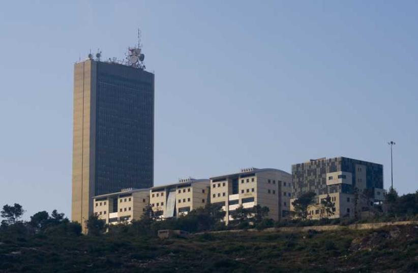 Haifa University (photo credit: Wikimedia Commons)