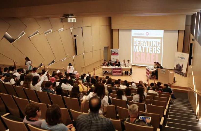 High school students from both the Jewish and Arab-Israeli sectors participate in the Debating Matters tournament (photo credit: ODED KARNI)