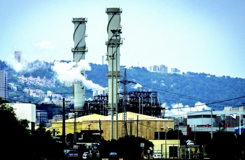 Usines polluantes à Haifa (photo credit: DR)