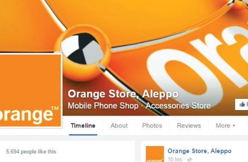 A screenshot of the Facebook page of Orange Mobile for Aleppo, Syria. (photo credit: FACEBOOK)