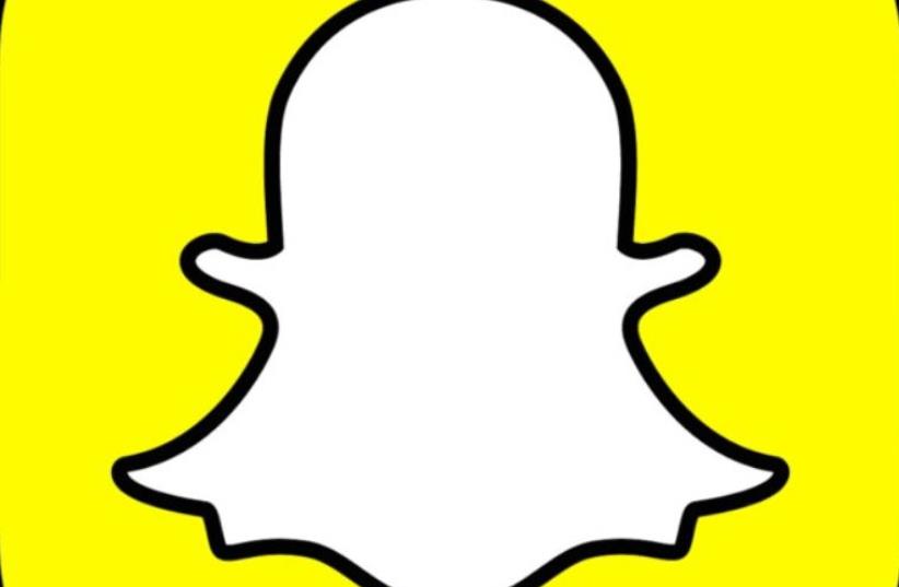 Snapchat logo. (photo credit: Wikimedia Commons)