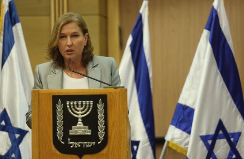 Tzipi Livni  (photo credit: MARC ISRAEL SELLEM)
