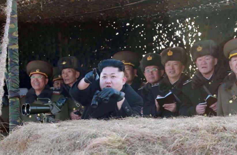 Kim Jong-un, North Korea leader (photo credit: KNS / KCNA / AFP)
