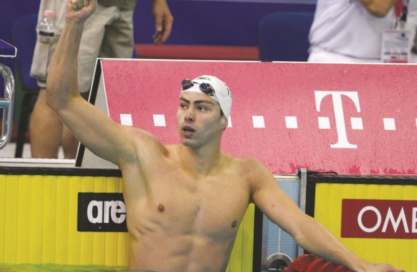 Israel’s Yakov Toumarkin registered his best result to date at the world championships on Monday (photo credit: REUTERS)
