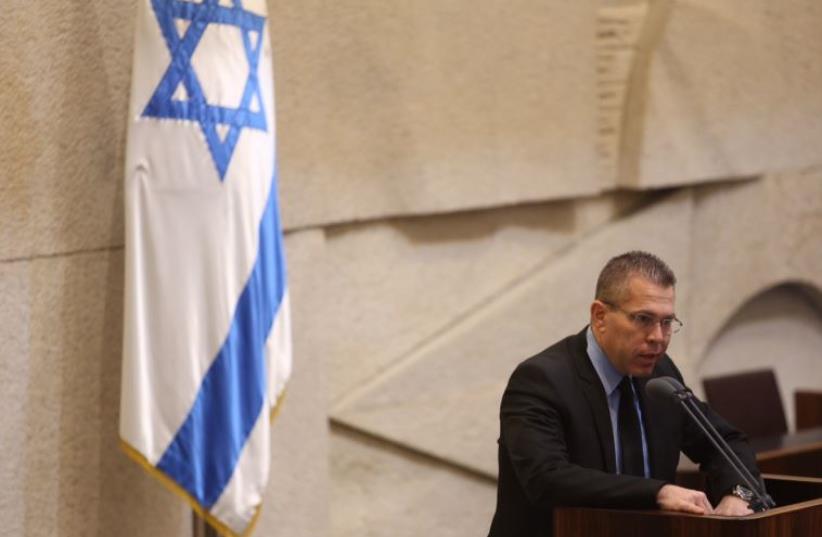 Public Security Minister Gilad Erdan speaks at Knesset (photo credit: MARC ISRAEL SELLEM/THE JERUSALEM POST)