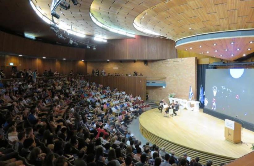  WSC-I at Hebrew University, August 16, 2015 (photo credit: JUDY SIEGEL-ITZKOVICH)