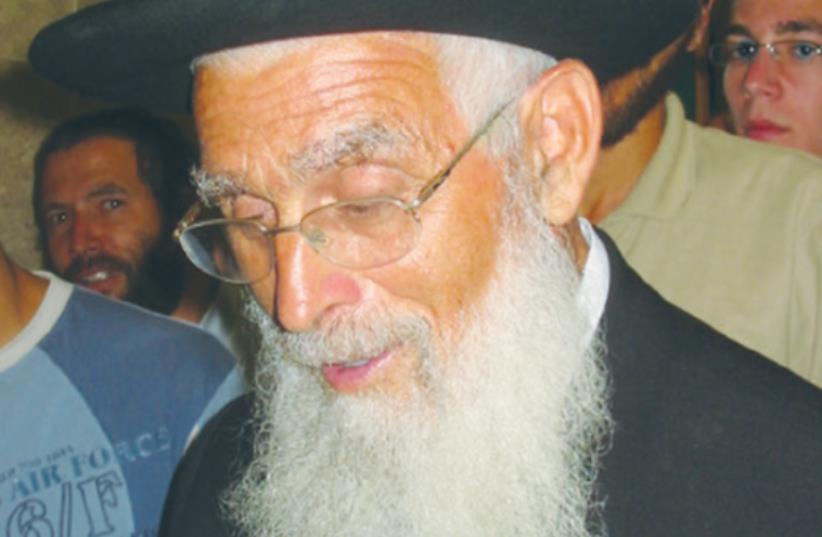 Rabbi Yaakov Ariel (photo credit: Wikimedia Commons)