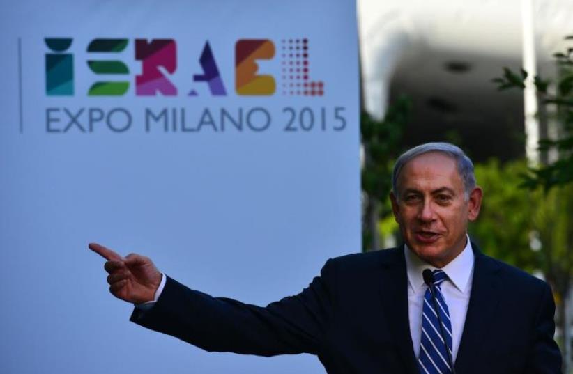 Prime Minister Benjamin Netanyahu speaking at the Expo Milan 2015 (photo credit: KOBI GIDON / GPO)