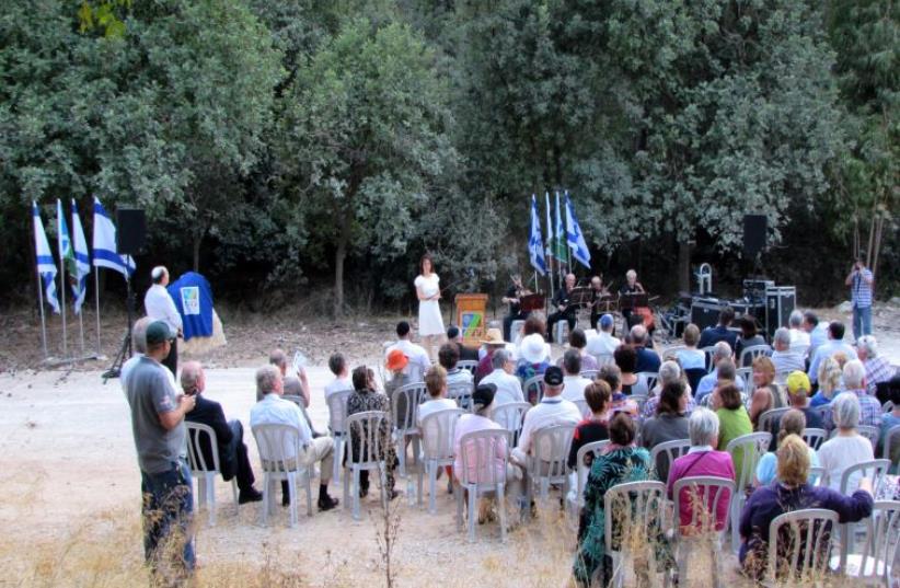 Simon Wiesenthal Path Inaugurated in Martyrs Forest (photo credit: KKL-JNF)