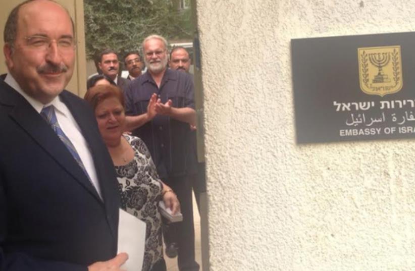 Foreign Ministry Director-Genral Dore Gold rededicates Israeli Embassy in Cairo‏ (photo credit: FOREIGN MINISTRY)