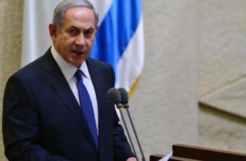 Prime Minister Benjamin Netanyahu at a special Knesset address, October 13, 2015 (photo credit: KOBI GIDON / GPO)