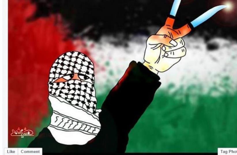 Cartoon on Facebook page of news portal "Palestine Now" shows Palestinian making victory sign with his fingers, drawn as two knives. (photo credit: MEMRI)