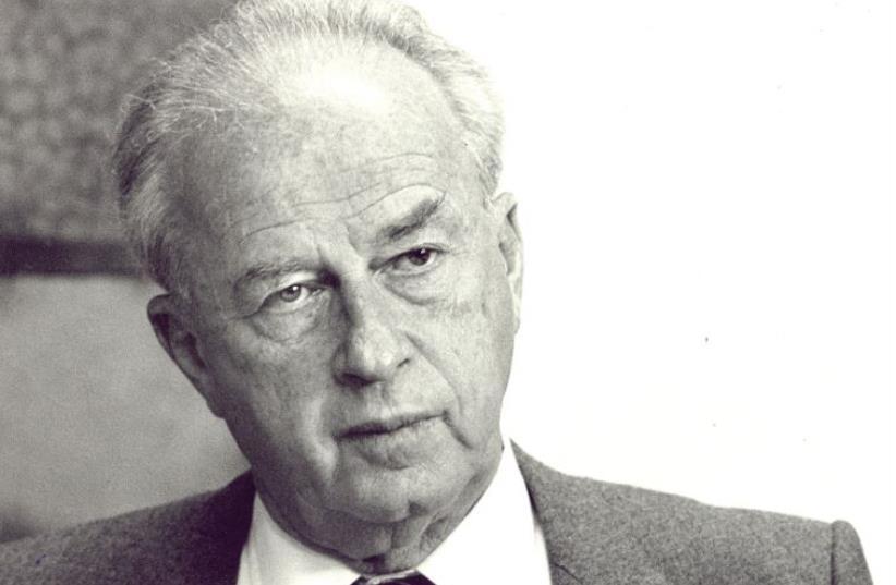 Yitzhak Rabin in 1985, then defense minister (photo credit: DAVID BRAUNER)