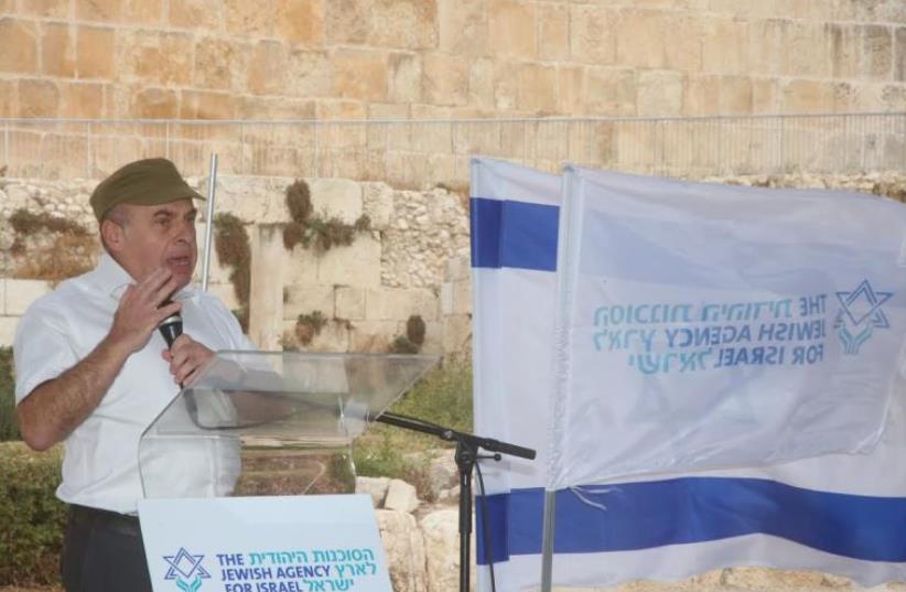 Natan Sharanksy speaks at the Jewish Agency Board of Governors to meet in Jerusalem, October 25th, 2015. (photo credit: MARC ISRAEL SELLEM)