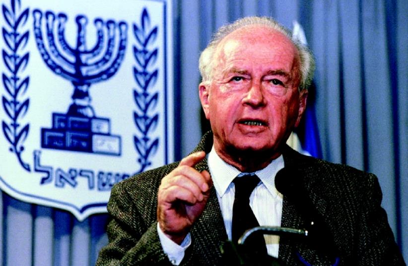 L'ancien Premier ministre Itzhak Rabin (photo credit: REUTERS)