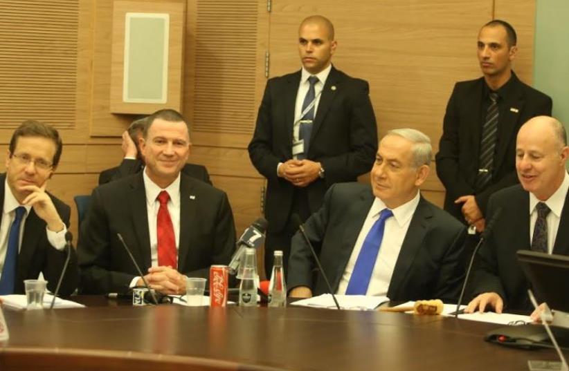 Knesset Foreign Affairs and Defense Committee head MK Tzachi Hanegbi (R), Prime Minister Benjamin Netanyahu, Knesset Speaker Yuli Edelstein, and opposition chief Isaac Herzog (photo credit: MARC ISRAEL SELLEM)