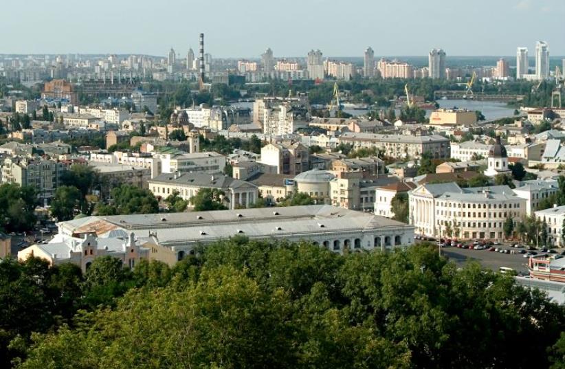 Kiev, Ukraine (photo credit: Wikimedia Commons)