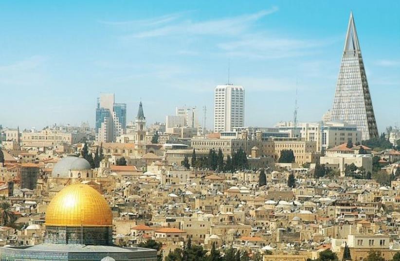 The Pyramid towers over the Jerusalem skyline (photo credit: Courtesy)