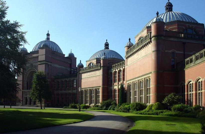 University of Birmingham Chancellor's Court (photo credit: GAVIN WARRINS/ WIKIMEDIA COMMONS)