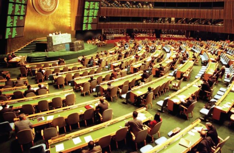 THE UN General Assembly in the 1990s, when the ‘Zionism is Racism’ resolution was repealed. (photo credit: REUTERS)