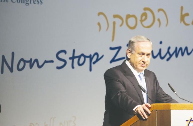 Netanyahu speaks at the 37th annual World Zionist Congress (photo credit: MARC ISRAEL SELLEM/THE JERUSALEM POST)