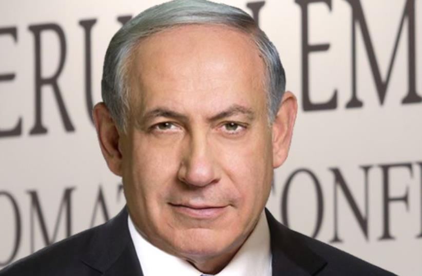 PM Benjamin Netanyahu (photo credit: Courtesy)