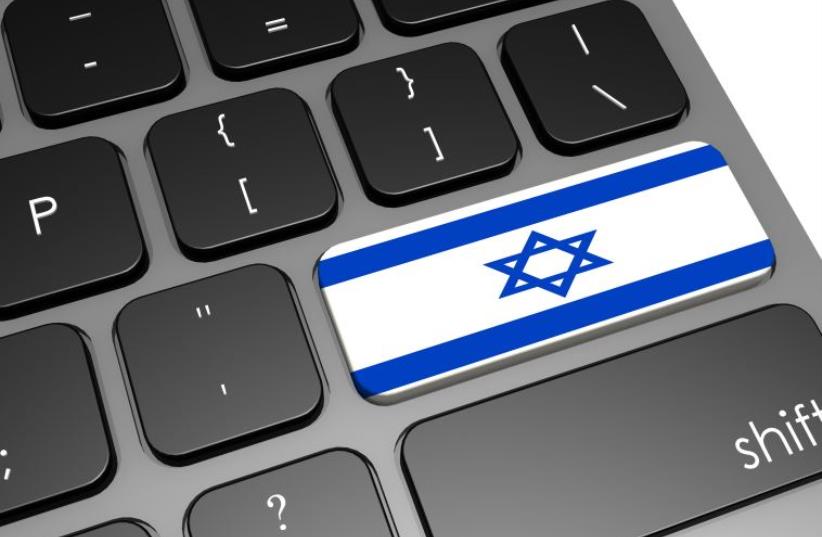 Is Israel winning the social media war? (photo credit: INGIMAGE)