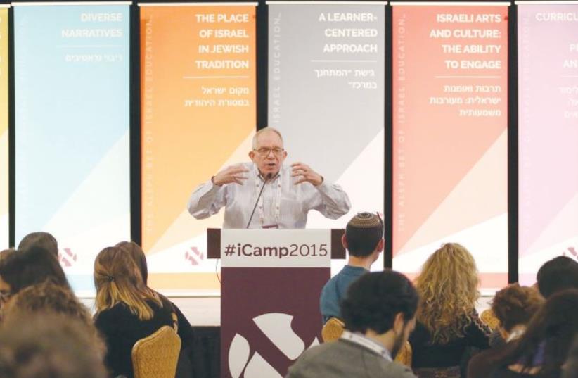 A spirited lecturer imparts new skills and approaches to educators during an iCamp session in Las Vegas last week (photo credit: CENTER FOR ISRAEL EDUCATION)