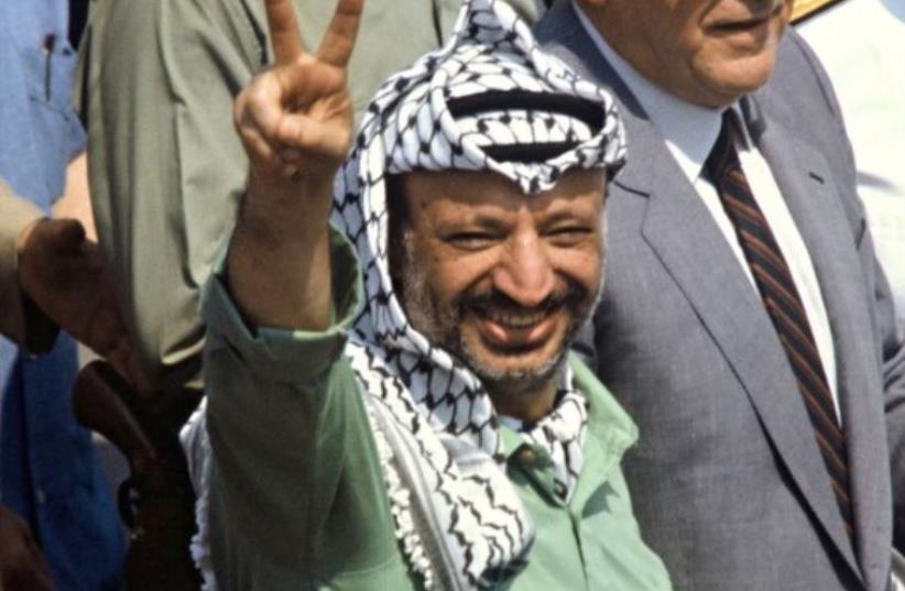 Yasser Arafat, the late leader of the Palestine Liberation Organization (photo credit: AFP PHOTO)