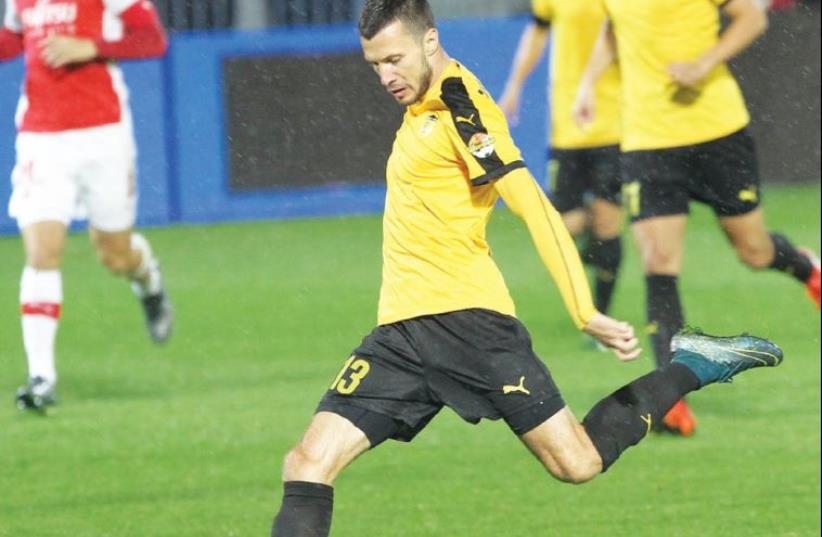 Beitar Jerusalem striker Nikita Rukavytsya aims to find the back of the net once more tonight when his team faces Maccabi Petah Tikva in the Toto Cup semifinals in Netanya (photo credit: DANNY MARON)