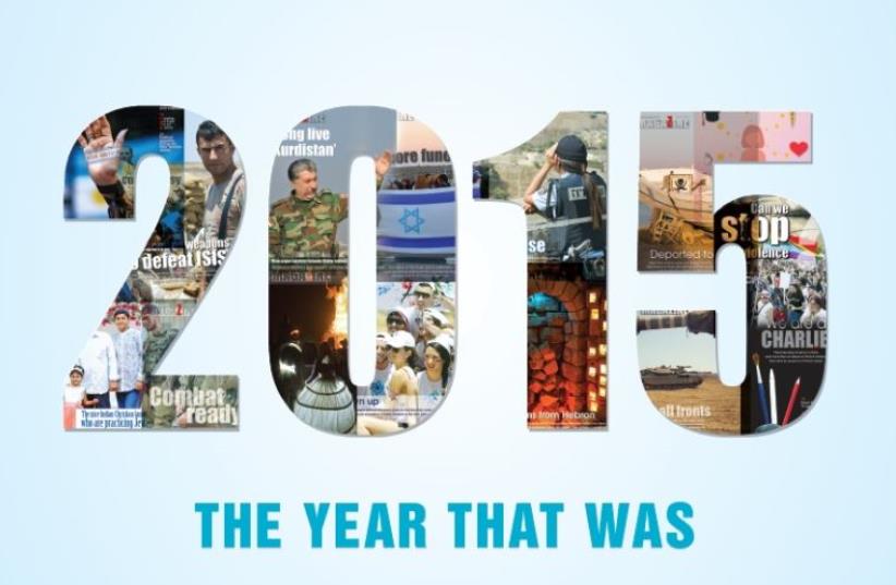 2015: The year that was (photo credit: JPOST STAFF)