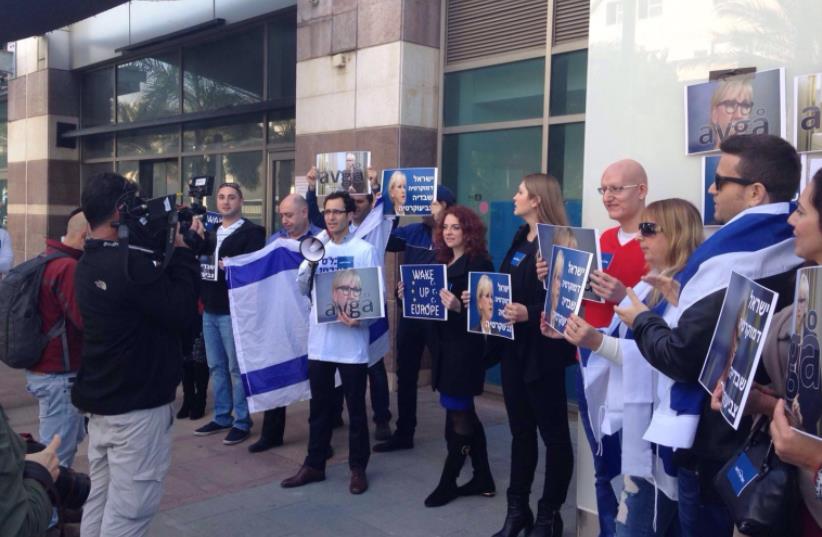 Protesters rally outside Swedish embassy, call for FM's resignation (photo credit: YISRAEL BEYTENU SPOKESPERSON)