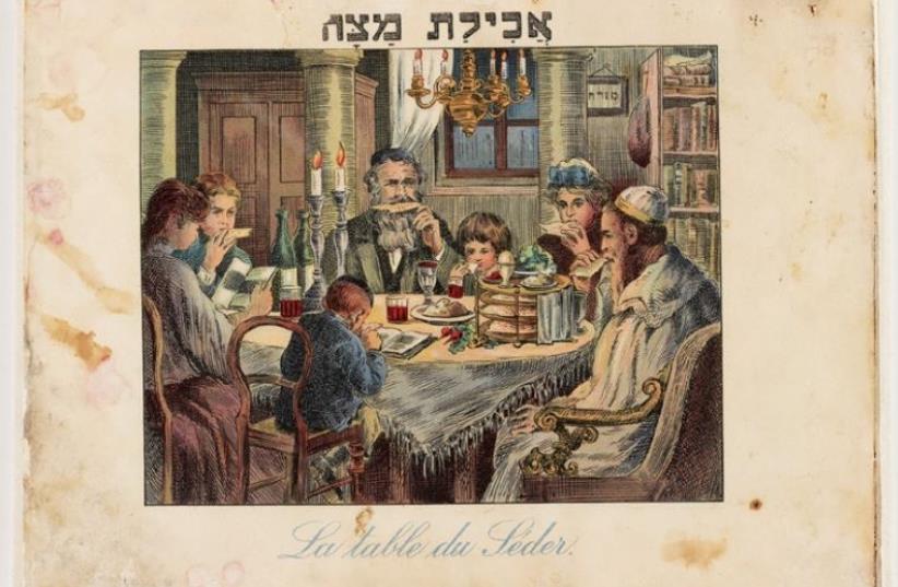 After treatment: Colorfully illustrated French- and Hebrew-language Haggada, Vienna, 1933 (photo credit: US NATIONAL ARCHIVES AND RECORDS ADMINISTRATION)