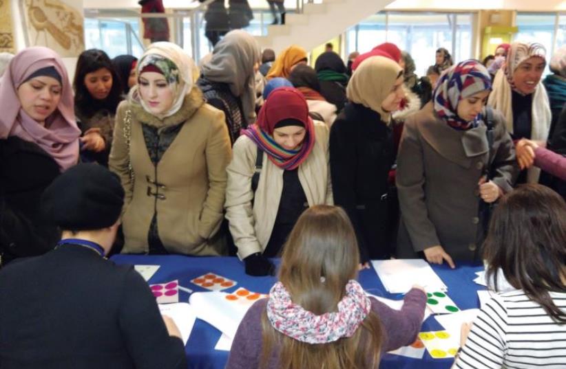Preschool teachers from the city’s Arab sector take part in the Bible Lands Museum study day (photo credit: Courtesy)